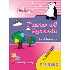 Practice in Parts of Speech