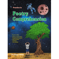 Practice in Poetry Comprehension
