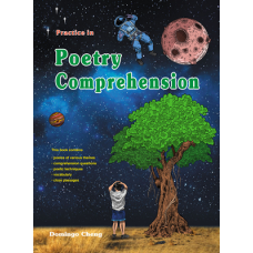 Practice in Poetry Comprehension