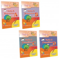 Practice in Verbs & Prepositions Bundle