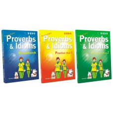 Amazing English Proverbs & Idioms Bundle