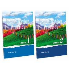 English in Motion Examination Practice Bundle