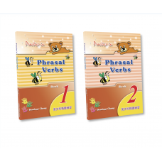 Practice in Phrasal Verbs Bundle