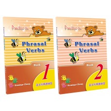 Practice in Phrasal Verbs Bundle