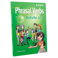 Amazing English Phrasal Verbs – Activity Book 1