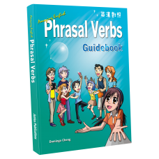 Amazing English Phrasal Verbs Guidebook