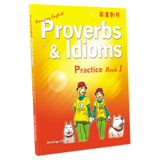 Amazing English Proverbs & Idioms – Practice Book 1