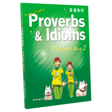 Amazing English Proverbs & Idioms – Practice Book 2