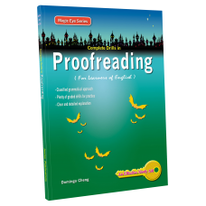 Complete Drills in Proofreading