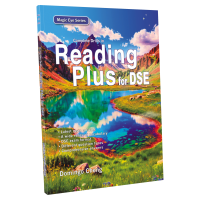 Complete Drills in Reading Plus for DSE