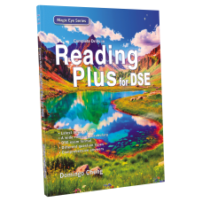 Complete Drills in Reading Plus for DSE