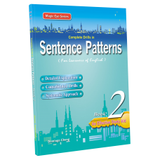 Complete Drills in Sentence Patterns – Book 2