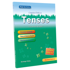 Complete Drills in Tenses