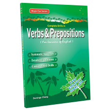 Complete Drills in Verbs & Prepositions