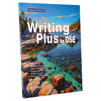 Complete Drills in Writing Plus for DSE