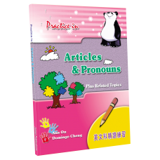 Practice in - Articles & Pronouns