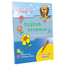 Practice in English Grammar for P1 – 2