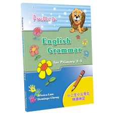 Practice in English Grammar for P2 – 3