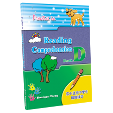 Practice in Reading Comprehension – Book D