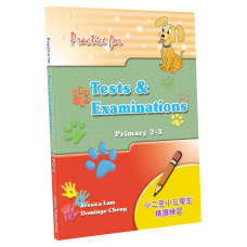 Practice for Tests & Exams P2 – 3