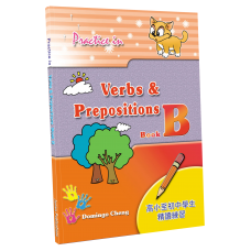 Practice in Verbs & Prepositions – Book B